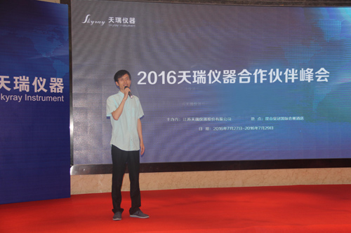 �ֳ�ʽ������