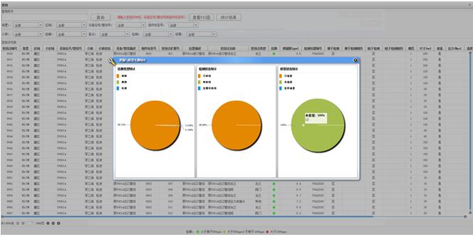 18����luck��(�й�)-�ٷ���վ