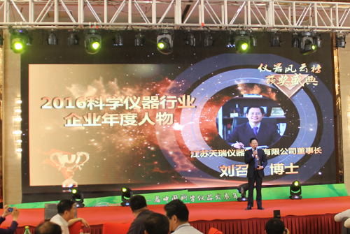 18����luck��(�й�)-�ٷ���վ