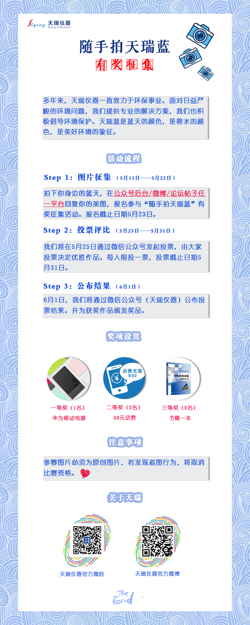 18����luck��(�й�)-�ٷ���վ