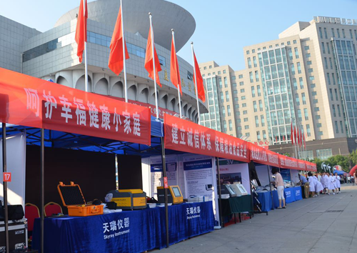 18����luck��(�й�)-�ٷ���վ