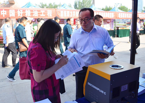 18����luck��(�й�)-�ٷ���վ