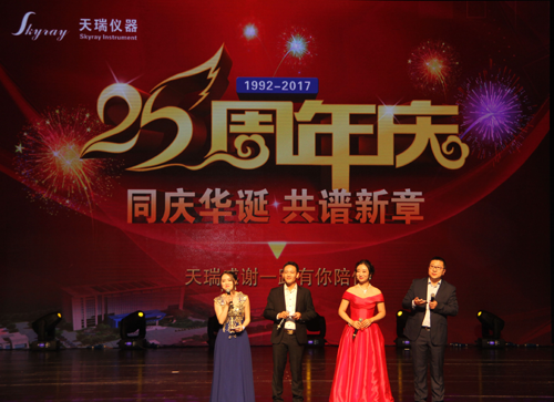 18����luck��(�й�)-�ٷ���վ