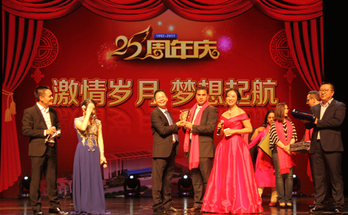 18����luck��(�й�)-�ٷ���վ