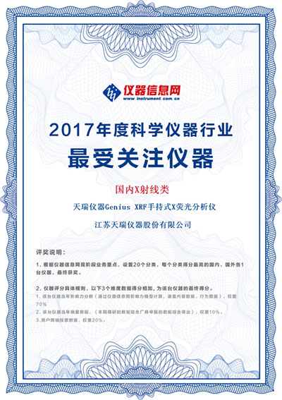 18����luck��(�й�)-�ٷ���վ