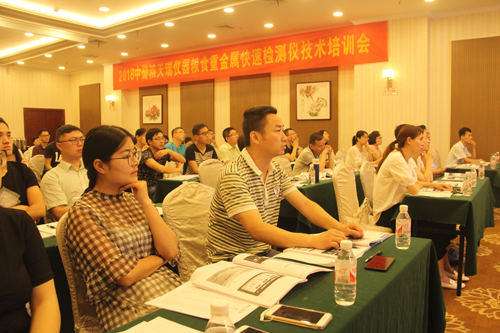 18����luck��(�й�)-�ٷ���վ