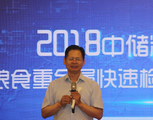 18����luck��(�й�)-�ٷ���վ