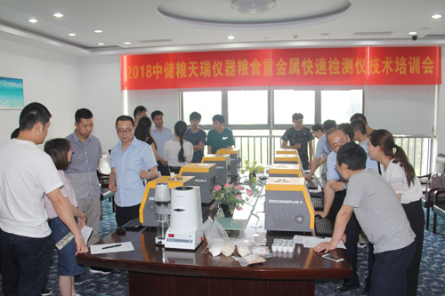 18����luck��(�й�)-�ٷ���վ