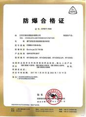 18����luck��(�й�)-�ٷ���վ