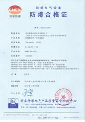 18����luck��(�й�)-�ٷ���վ