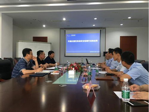 18����luck��(�й�)-�ٷ���վ