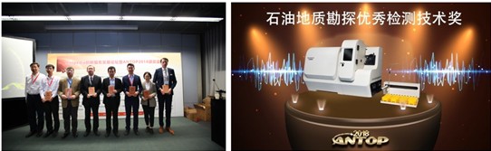 18����luck��(�й�)-�ٷ���վ