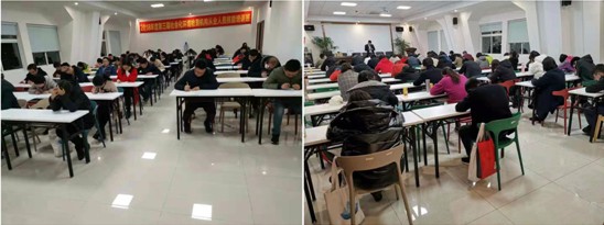 18����luck��(�й�)-�ٷ���վ