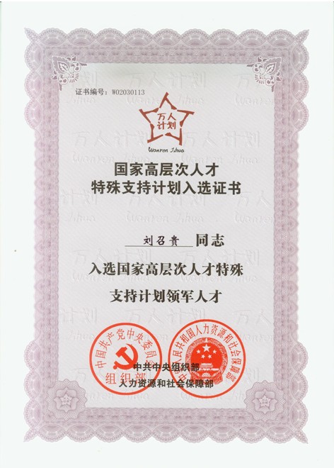 18ÐÂÀûluck¡¤(Öйú)-¹Ù·½ÍøÕ¾