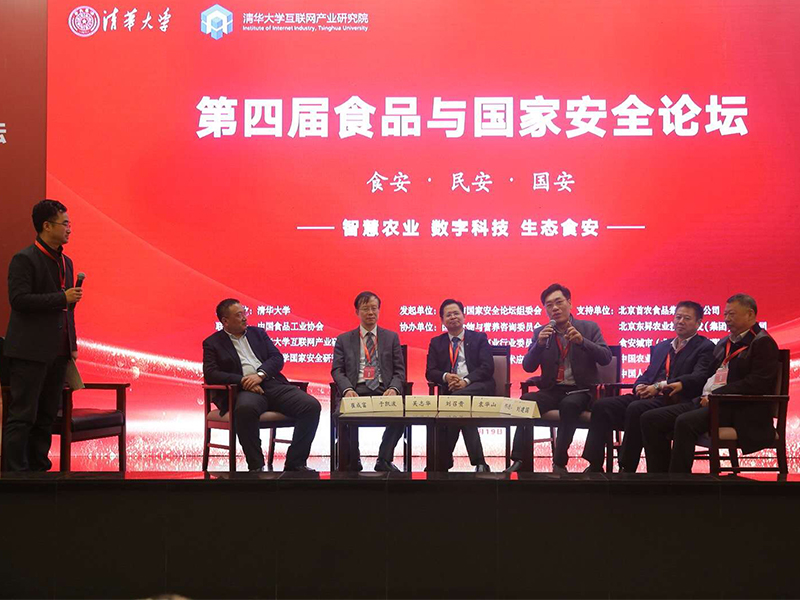 18����luck��(�й�)-�ٷ���վ