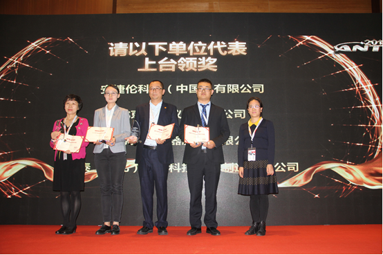 18����luck��(�й�)-�ٷ���վ