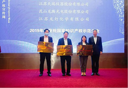 18����luck��(�й�)-�ٷ���վ