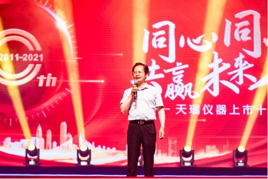 18����luck��(�й�)-�ٷ���վ