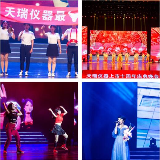 18����luck��(�й�)-�ٷ���վ