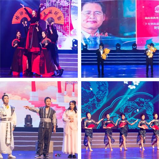 18����luck��(�й�)-�ٷ���վ