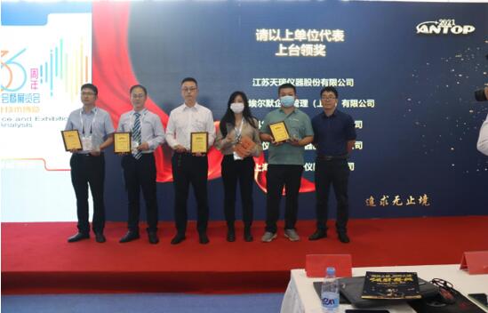 18����luck��(�й�)-�ٷ���վ