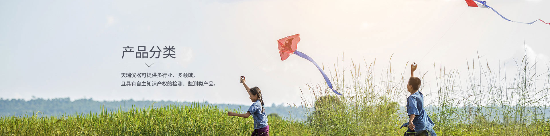 18����luck��(�й�)-�ٷ���վ