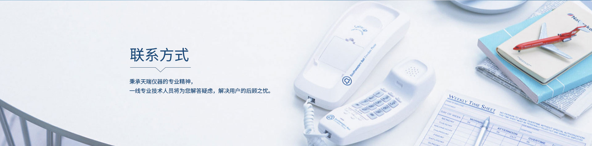 18����luck��(�й�)-�ٷ���վ