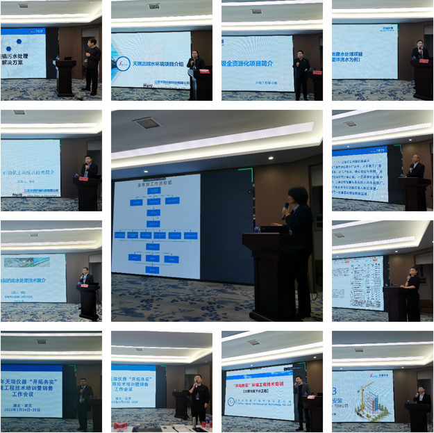 18����luck��(�й�)-�ٷ���վ