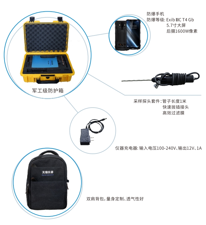 18����luck��(�й�)-�ٷ���վ