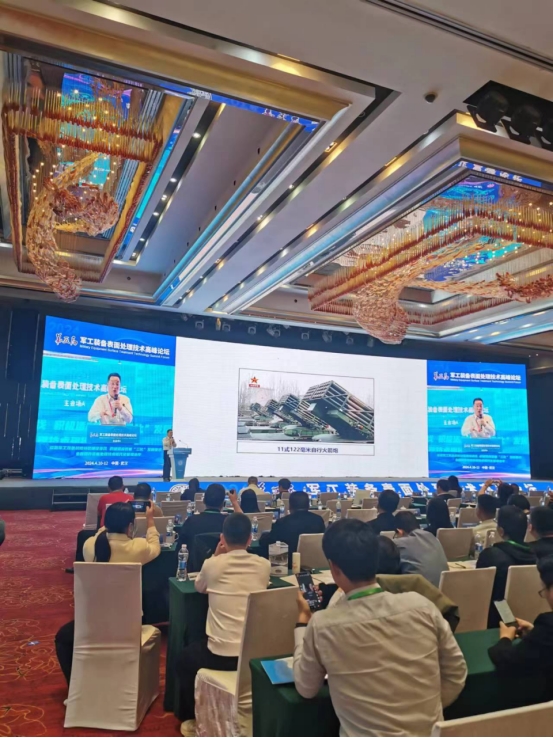 18����luck��(�й�)-�ٷ���վ