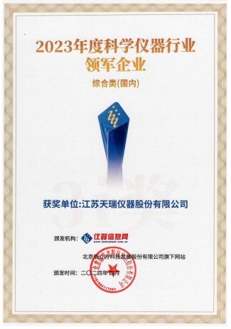 18����luck��(�й�)-�ٷ���վ