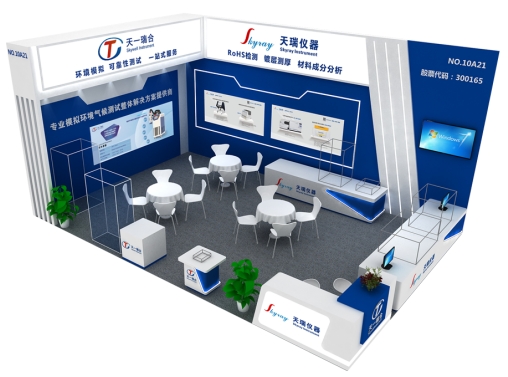 18����luck��(�й�)-�ٷ���վ