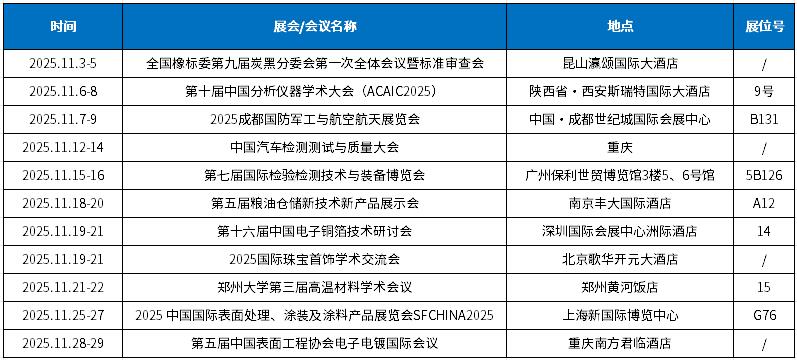 18����luck��(�й�)-�ٷ���վ