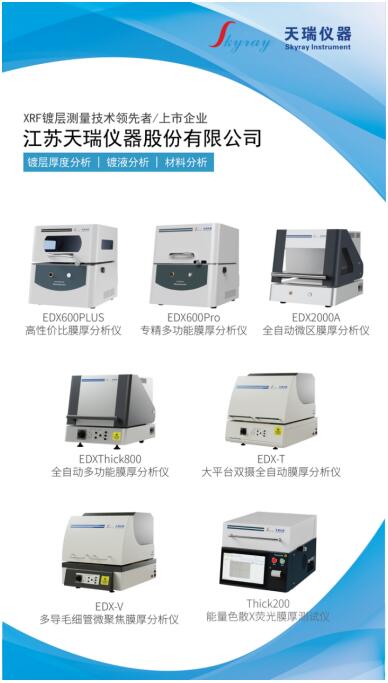 18����luck��(�й�)-�ٷ���վ